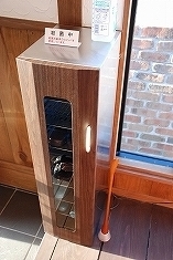 殺菌消毒スリッパケース