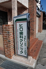DSC_3998.jpg