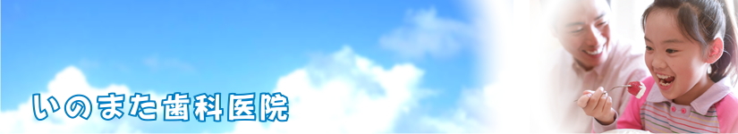 ビルボード2nd.jpg