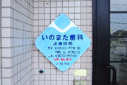 DSCF0819_2.jpg