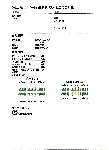 OHIS_2.gif