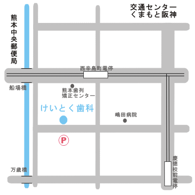けいとく歯科map