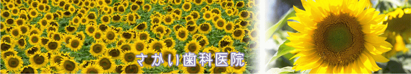 ビルボード.gif