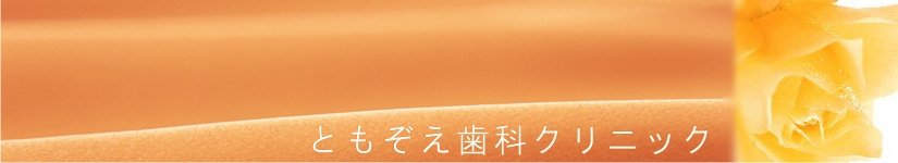 ビルボード.bmp